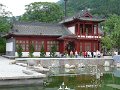 Xian (003)